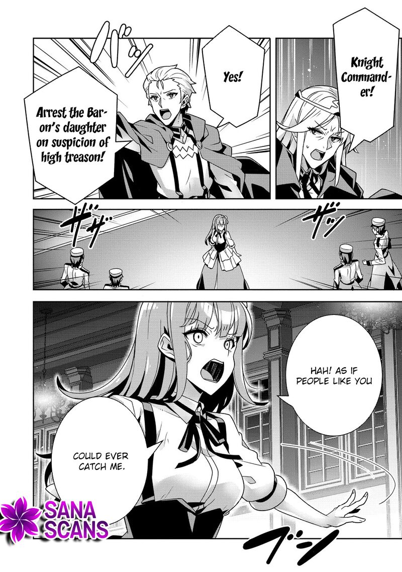 Iranai Akuyaku Reijou Waga Kuni De Hikitorimasu Wa 15 12