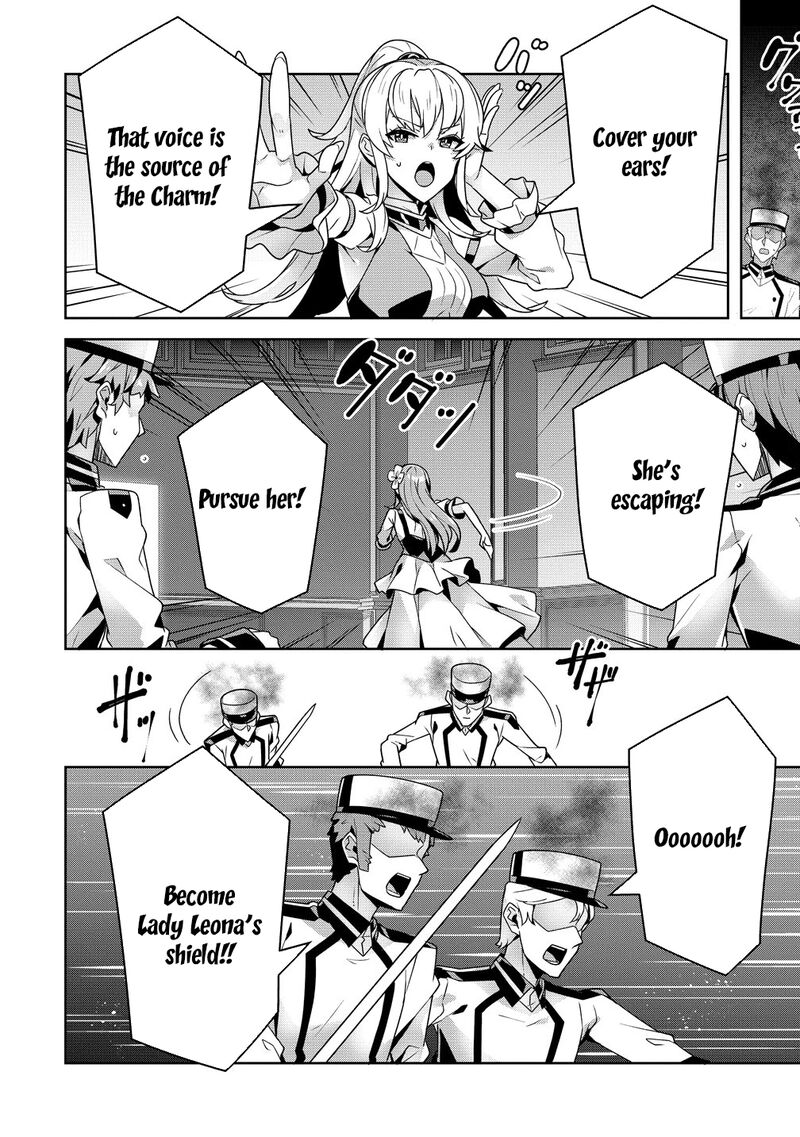 Iranai Akuyaku Reijou Waga Kuni De Hikitorimasu Wa 15 14