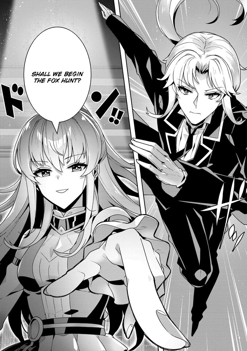 Iranai Akuyaku Reijou Waga Kuni De Hikitorimasu Wa 15 18