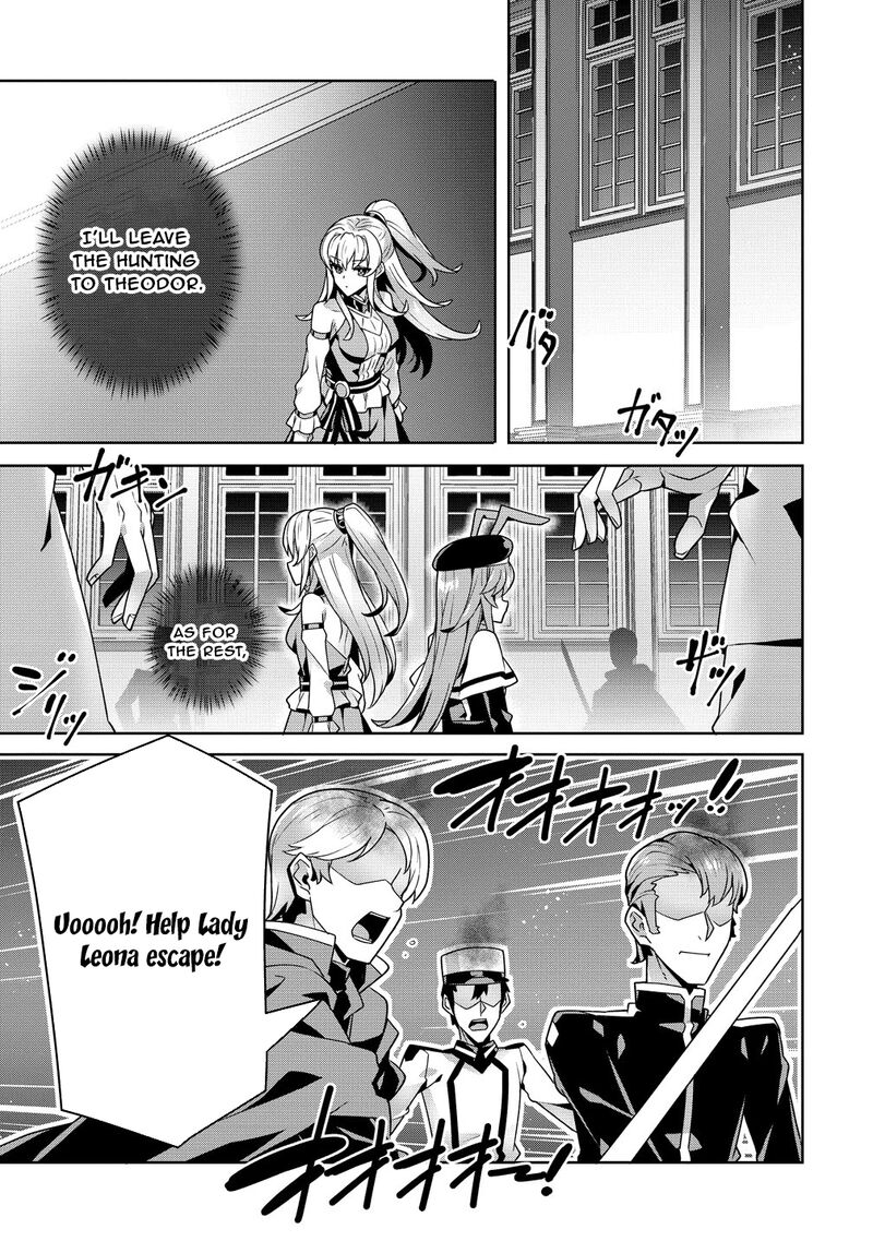 Iranai Akuyaku Reijou Waga Kuni De Hikitorimasu Wa 15 19
