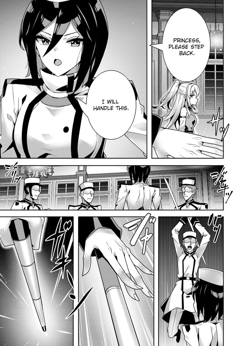 Iranai Akuyaku Reijou Waga Kuni De Hikitorimasu Wa 15 21