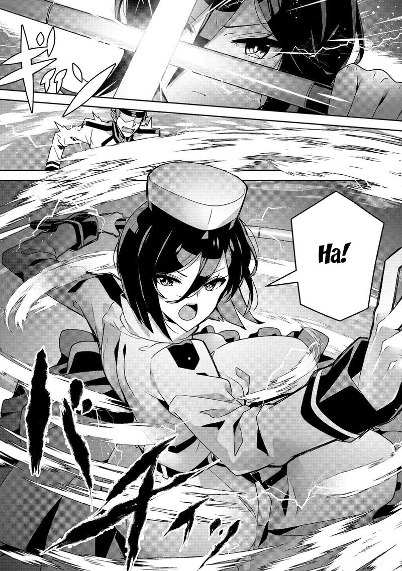 Iranai Akuyaku Reijou Waga Kuni De Hikitorimasu Wa 15 22