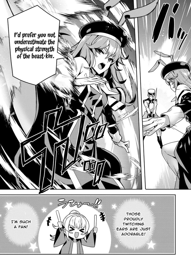 Iranai Akuyaku Reijou Waga Kuni De Hikitorimasu Wa 15 25