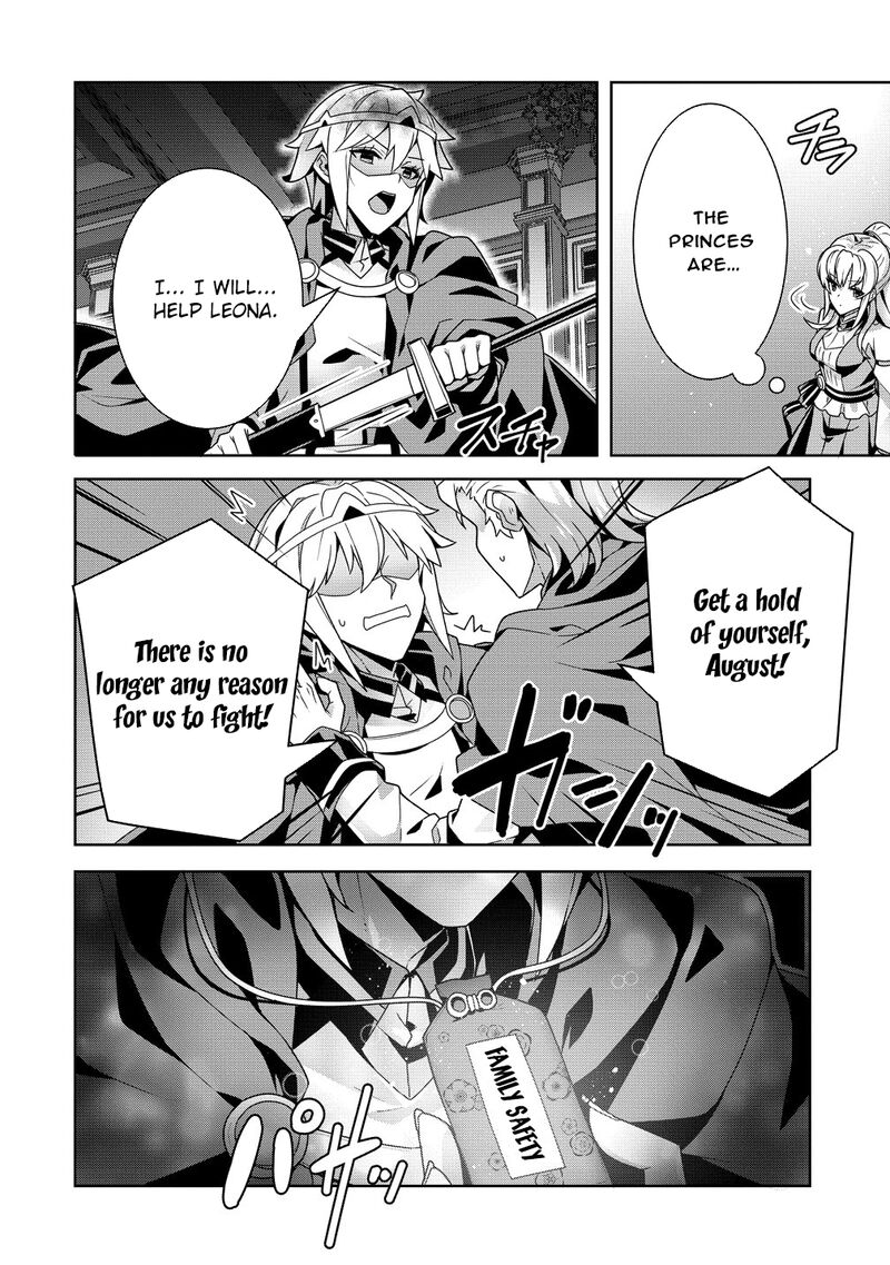 Iranai Akuyaku Reijou Waga Kuni De Hikitorimasu Wa 15 26