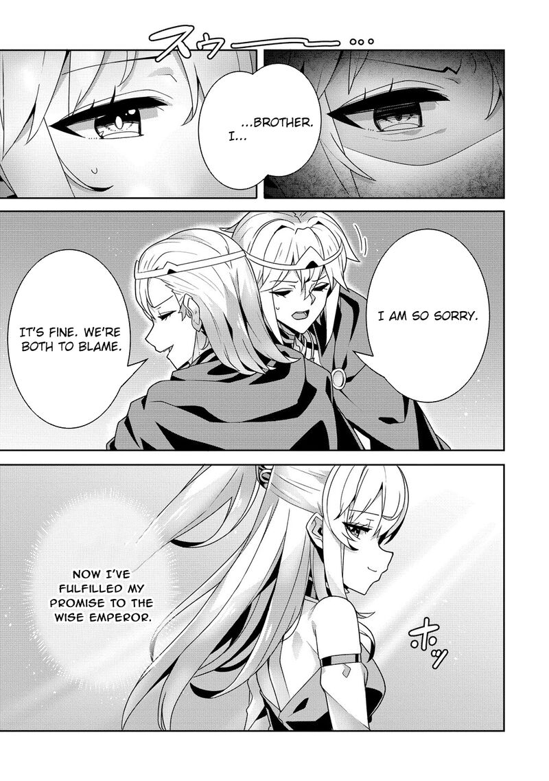 Iranai Akuyaku Reijou Waga Kuni De Hikitorimasu Wa 15 27