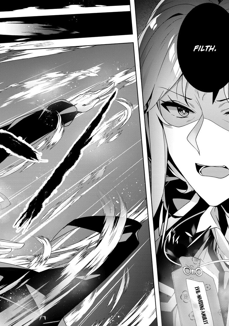 Iranai Akuyaku Reijou Waga Kuni De Hikitorimasu Wa 15 30