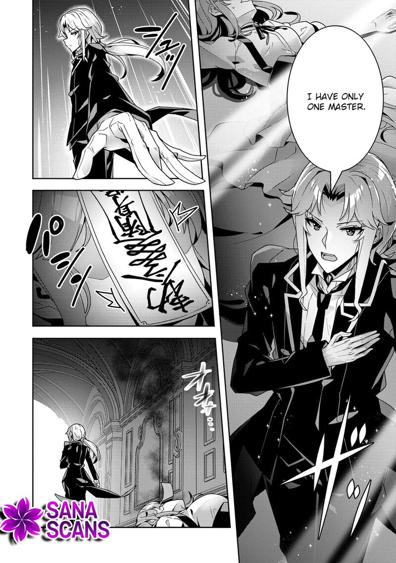 Iranai Akuyaku Reijou Waga Kuni De Hikitorimasu Wa 15 32