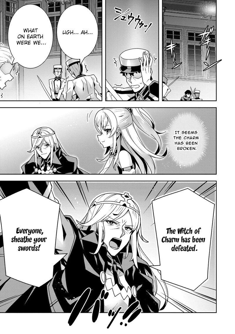 Iranai Akuyaku Reijou Waga Kuni De Hikitorimasu Wa 15 33