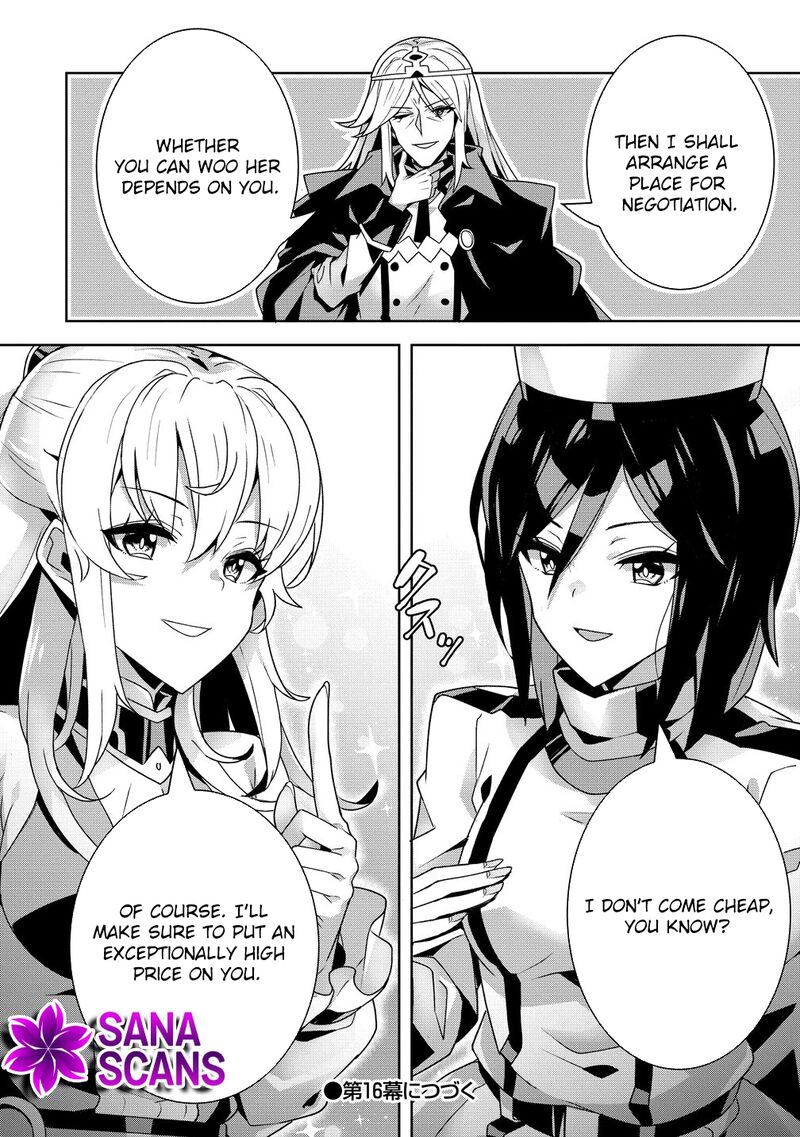 Iranai Akuyaku Reijou Waga Kuni De Hikitorimasu Wa 15 36