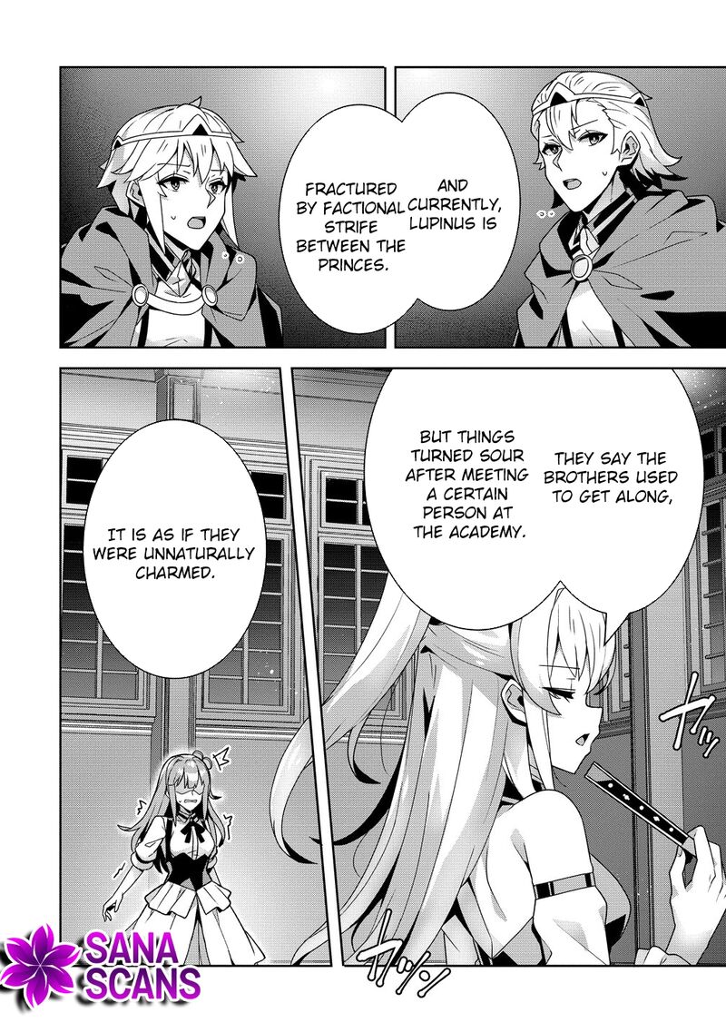 Iranai Akuyaku Reijou Waga Kuni De Hikitorimasu Wa 15 4