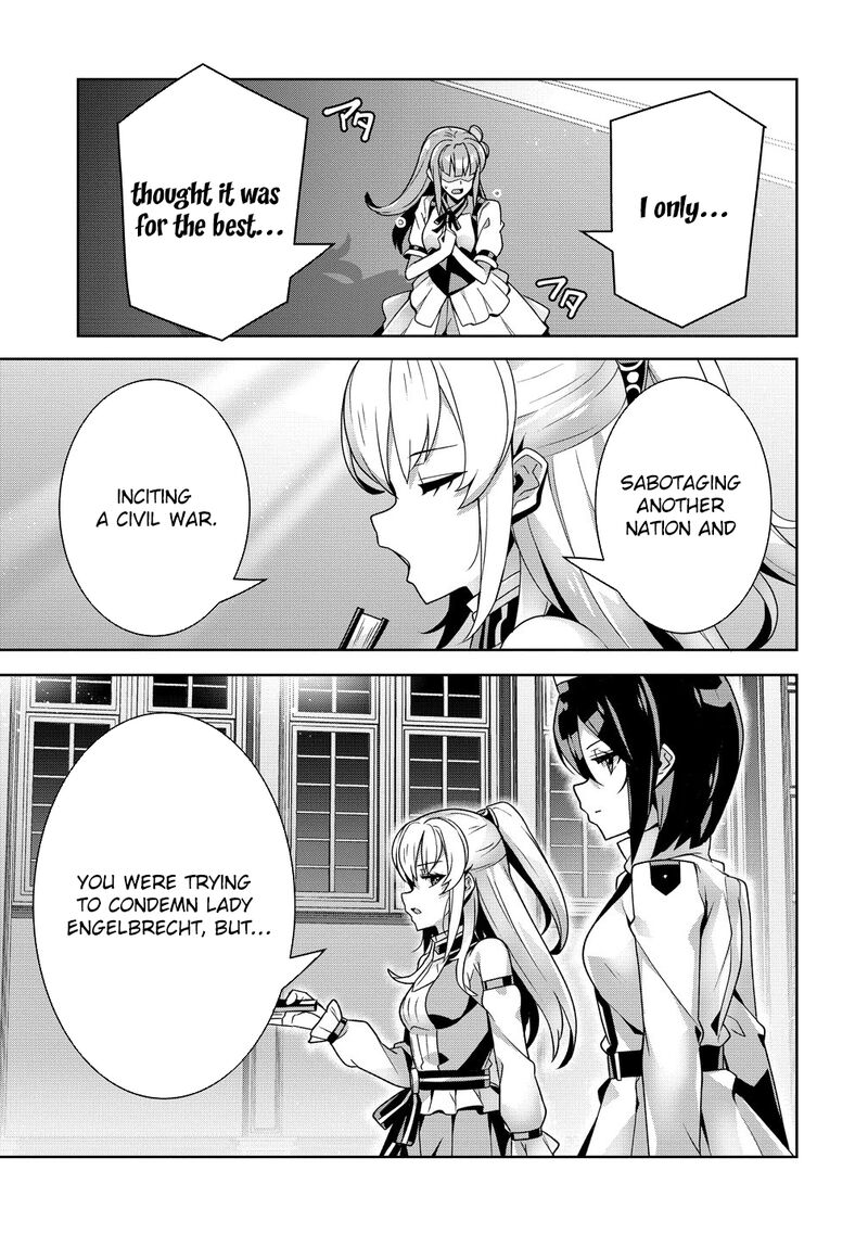 Iranai Akuyaku Reijou Waga Kuni De Hikitorimasu Wa 15 7