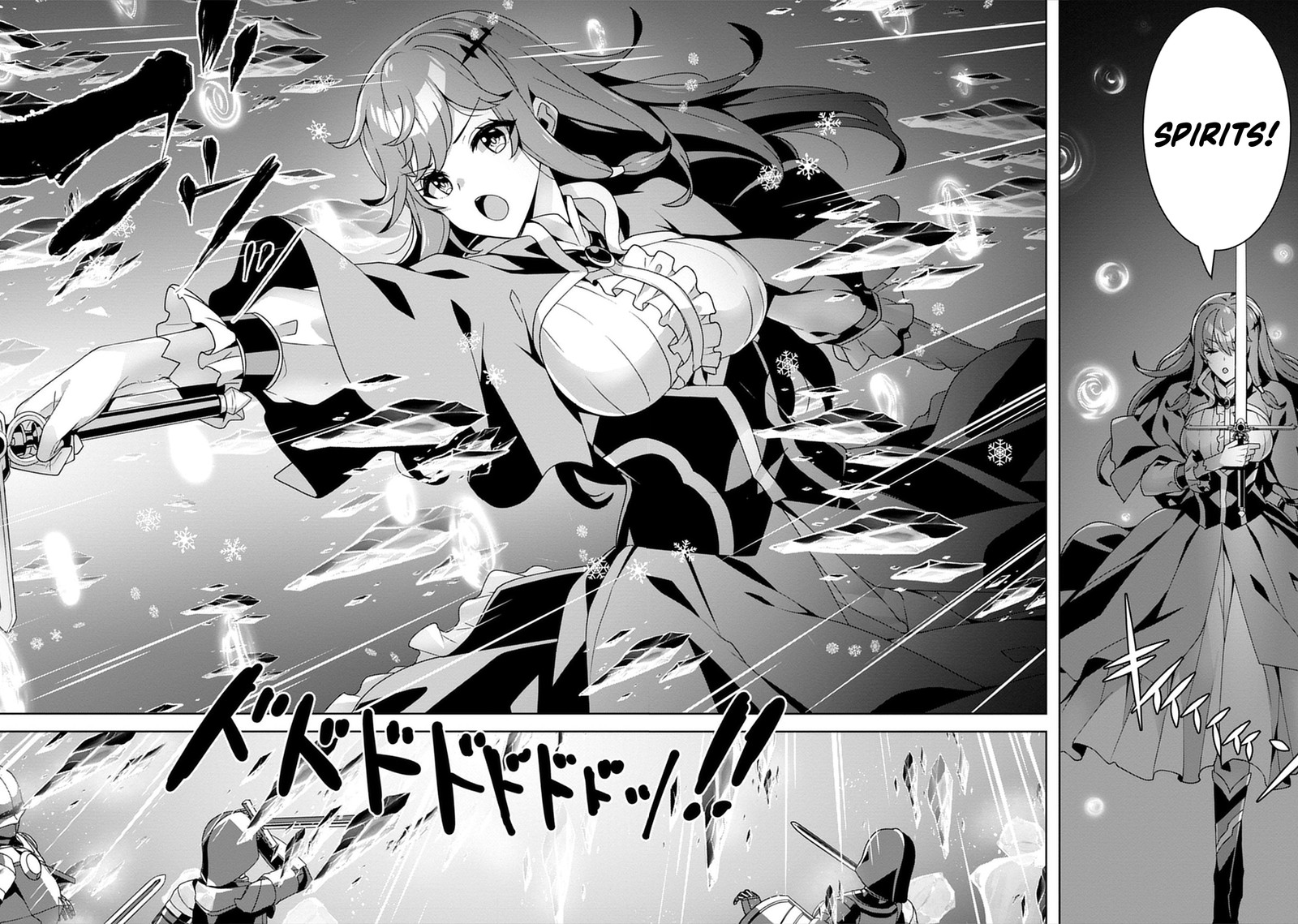 Iranai Akuyaku Reijou Waga Kuni De Hikitorimasu Wa 2 8