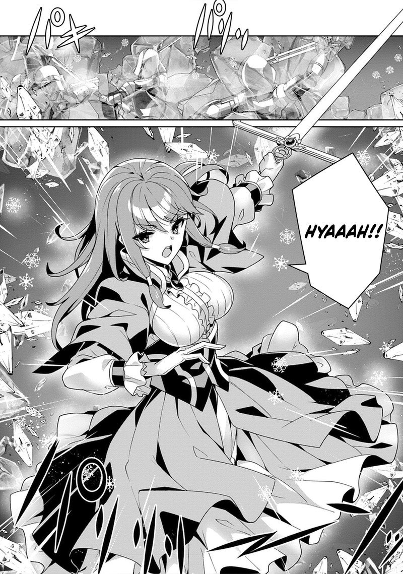 Iranai Akuyaku Reijou Waga Kuni De Hikitorimasu Wa 2 9