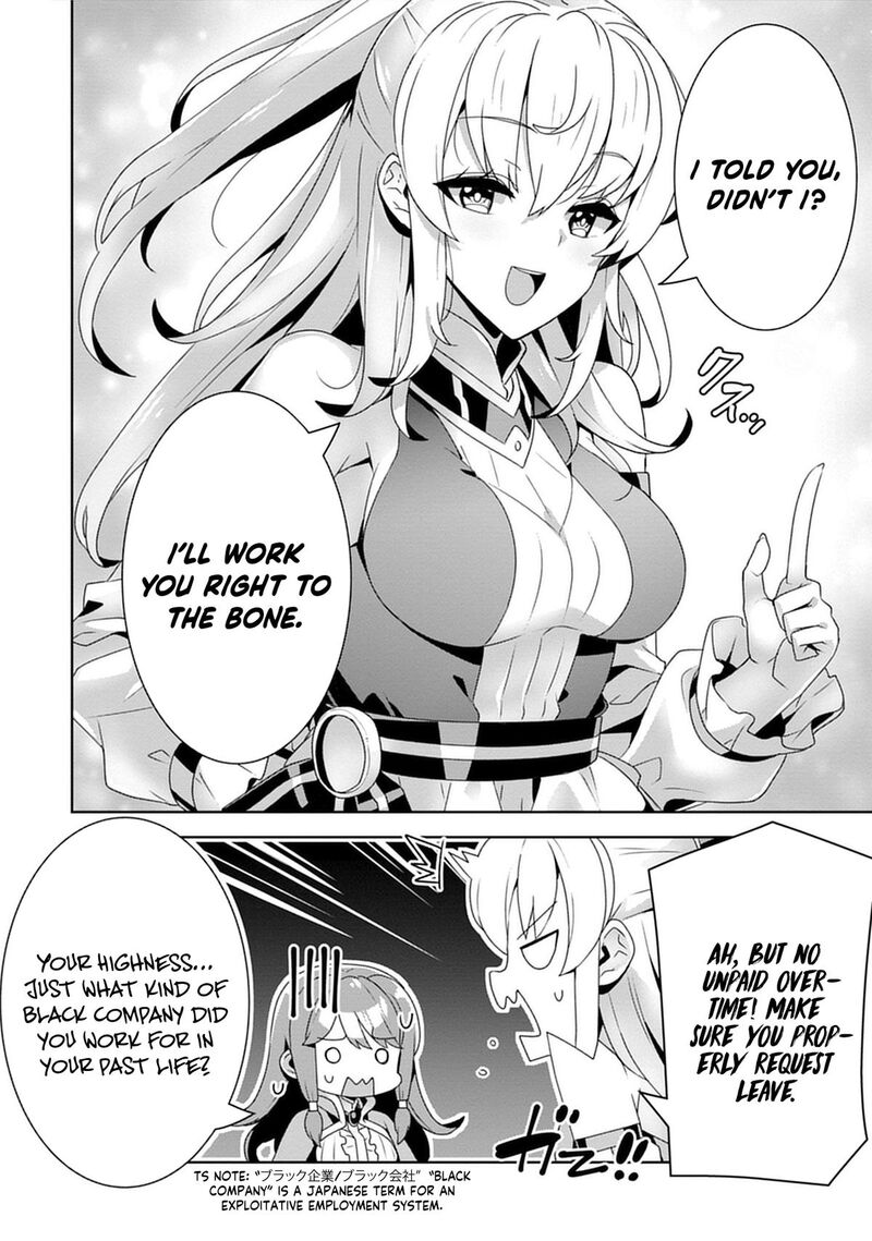 Iranai Akuyaku Reijou Waga Kuni De Hikitorimasu Wa 3 13