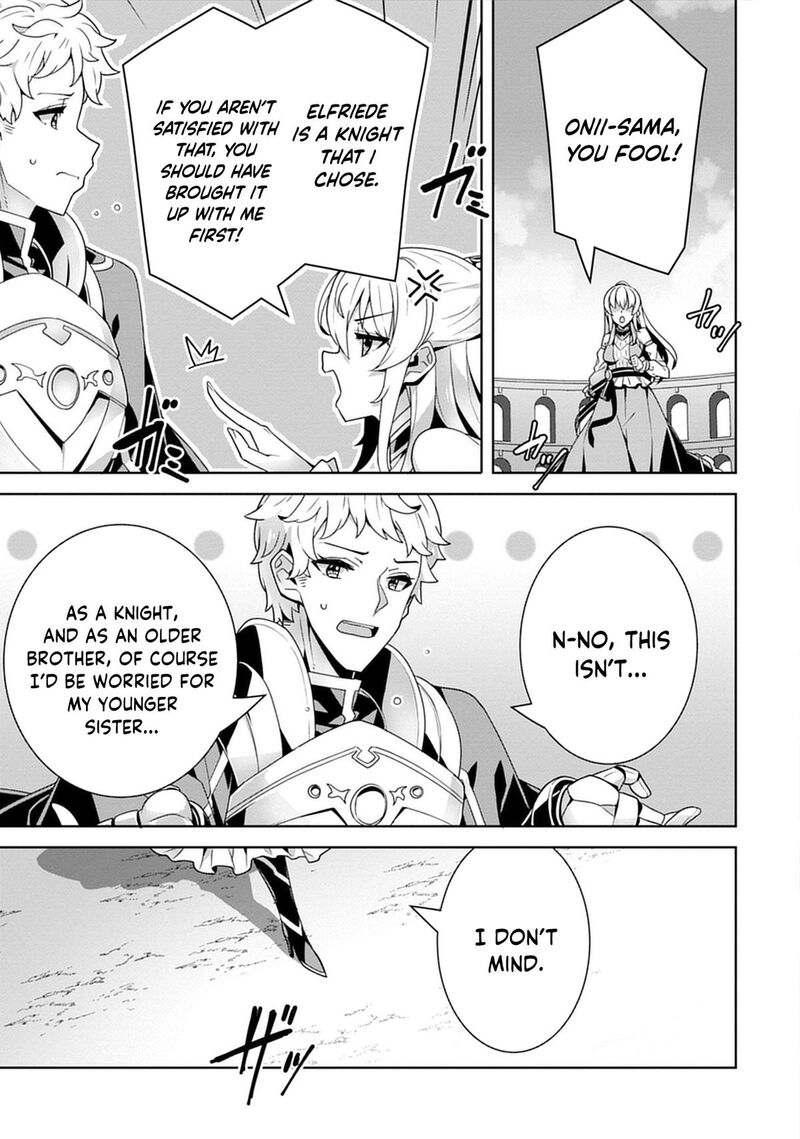 Iranai Akuyaku Reijou Waga Kuni De Hikitorimasu Wa 3 16