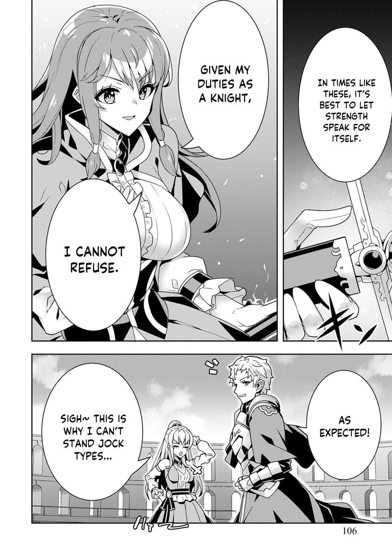 Iranai Akuyaku Reijou Waga Kuni De Hikitorimasu Wa 3 17