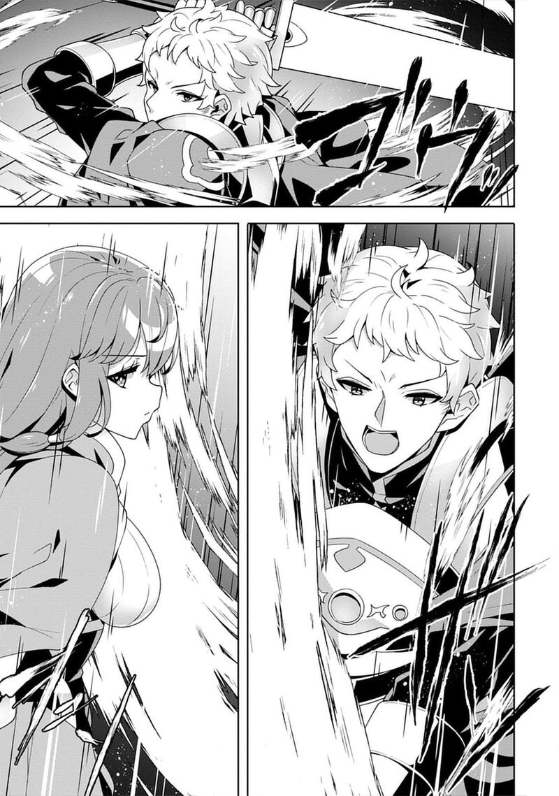 Iranai Akuyaku Reijou Waga Kuni De Hikitorimasu Wa 3 20