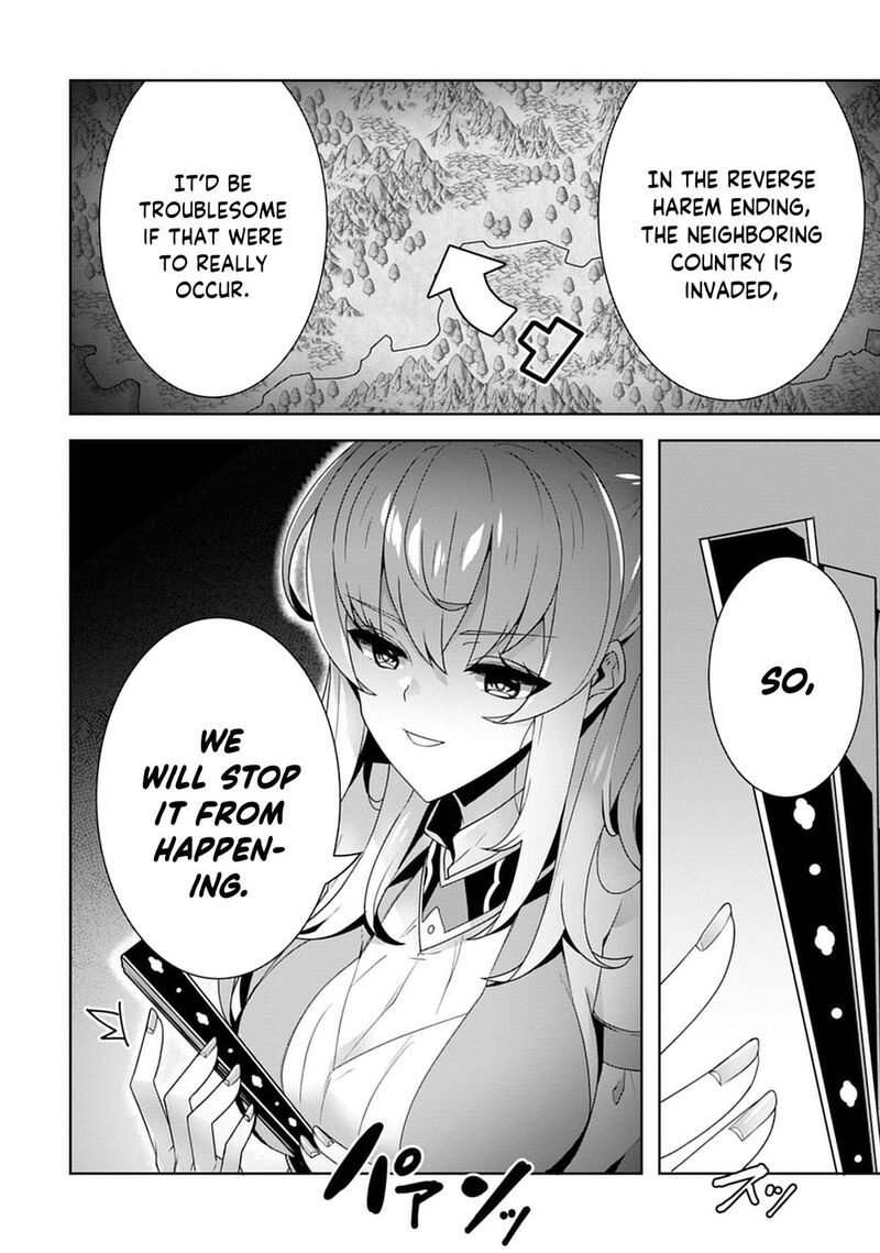 Iranai Akuyaku Reijou Waga Kuni De Hikitorimasu Wa 3 5