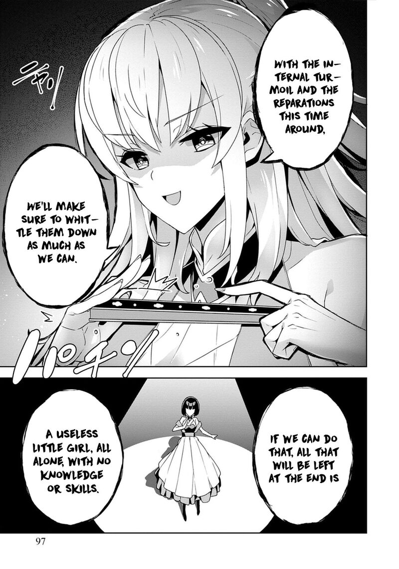 Iranai Akuyaku Reijou Waga Kuni De Hikitorimasu Wa 3 8