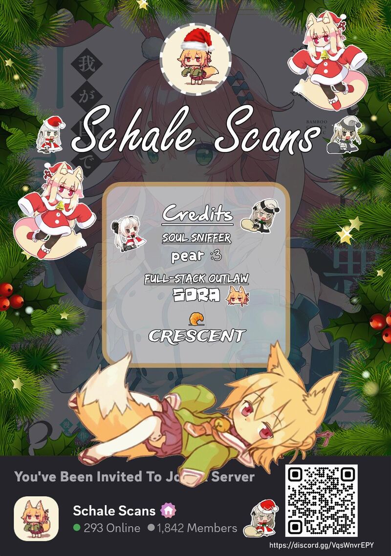 Iranai Akuyaku Reijou Waga Kuni De Hikitorimasu Wa 4 1