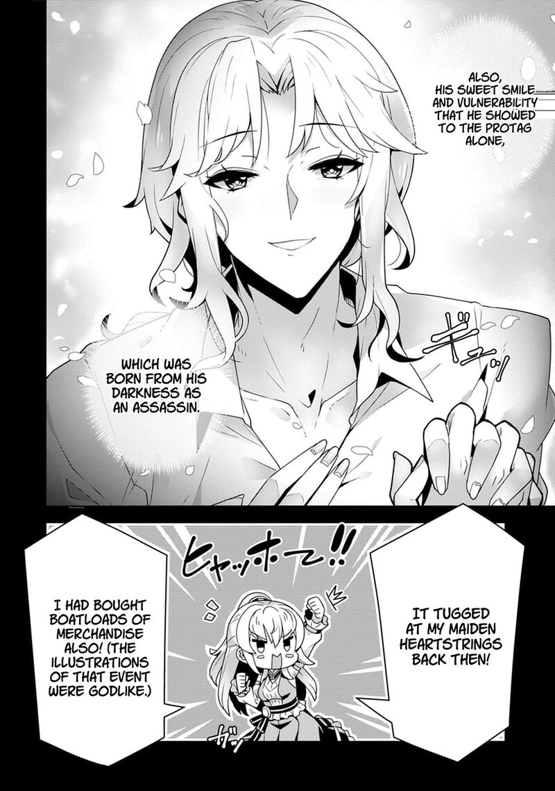 Iranai Akuyaku Reijou Waga Kuni De Hikitorimasu Wa 4 19