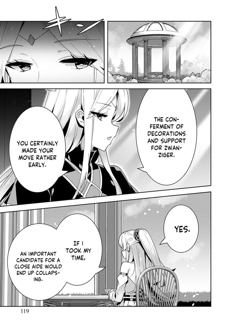 Iranai Akuyaku Reijou Waga Kuni De Hikitorimasu Wa 4 4