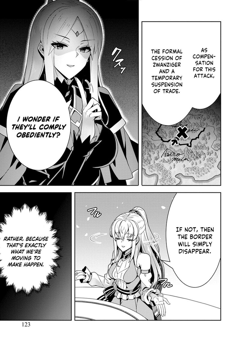 Iranai Akuyaku Reijou Waga Kuni De Hikitorimasu Wa 4 8