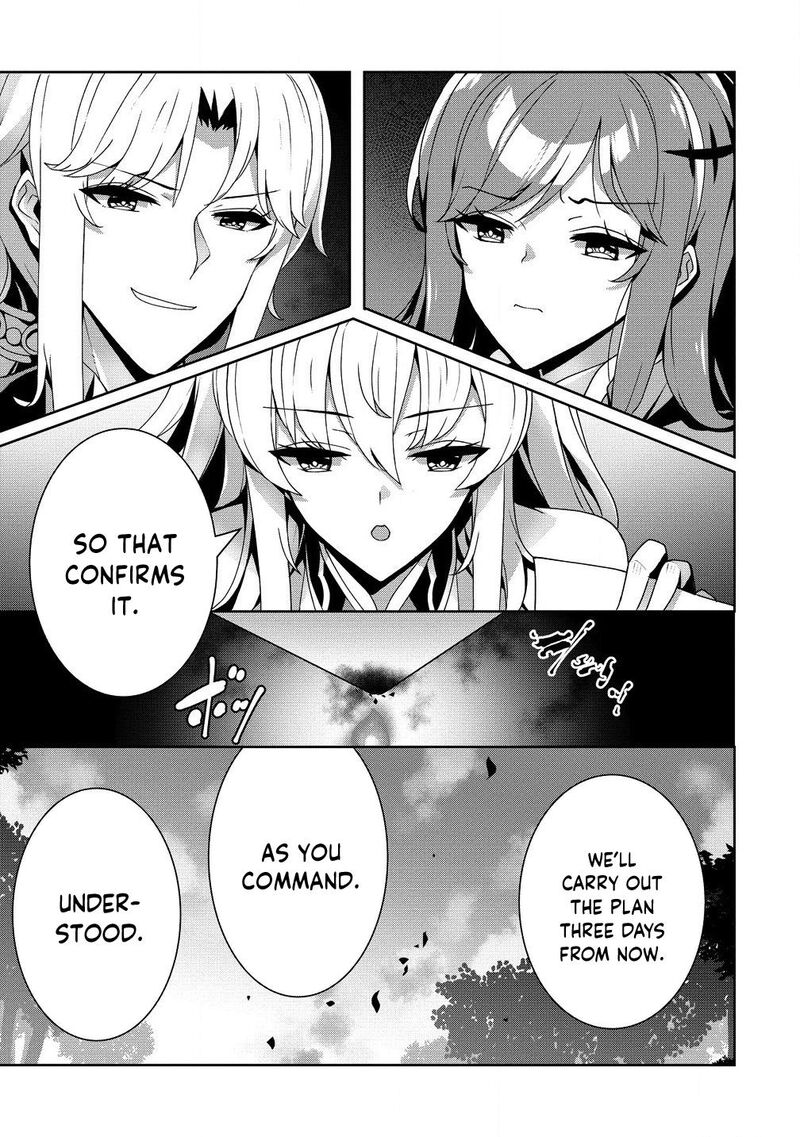 Iranai Akuyaku Reijou Waga Kuni De Hikitorimasu Wa 5 12