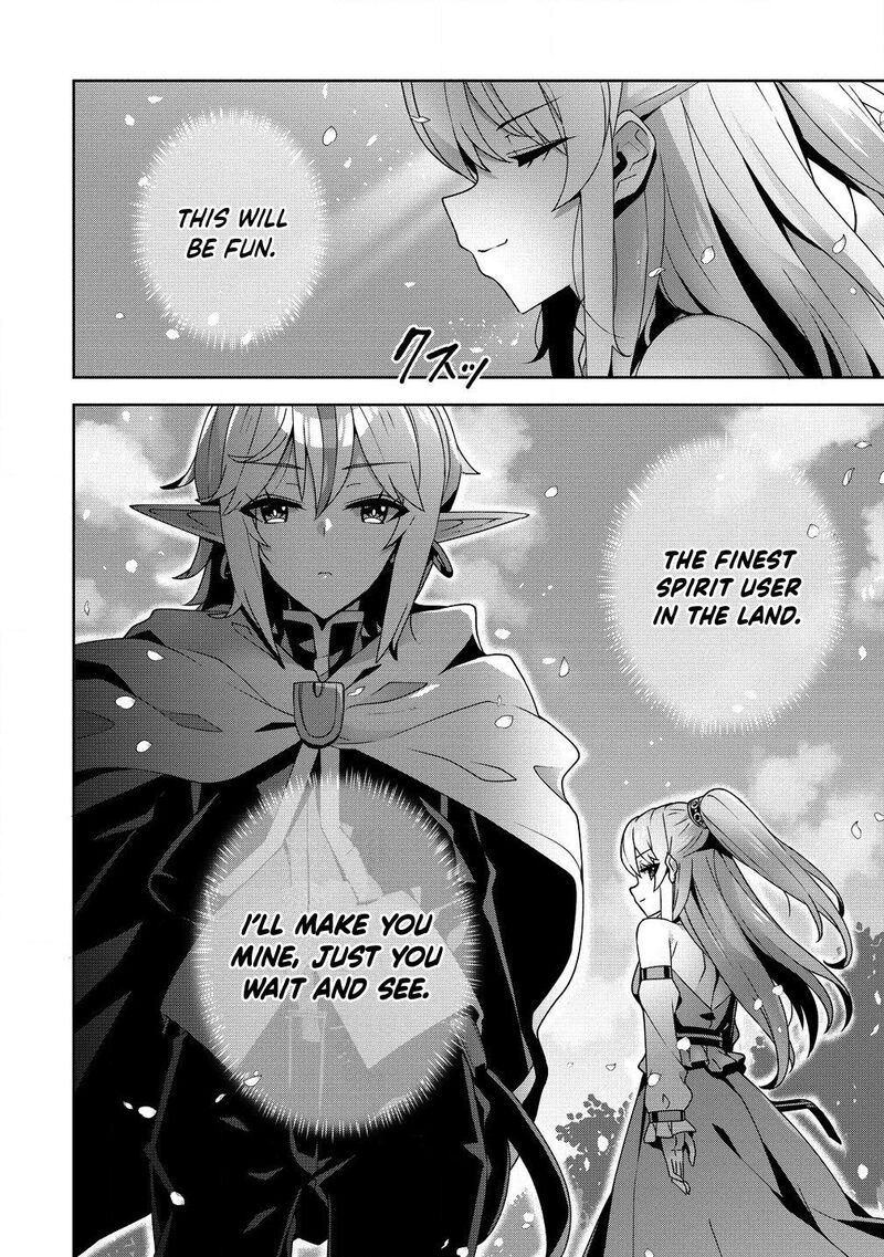 Iranai Akuyaku Reijou Waga Kuni De Hikitorimasu Wa 5 16