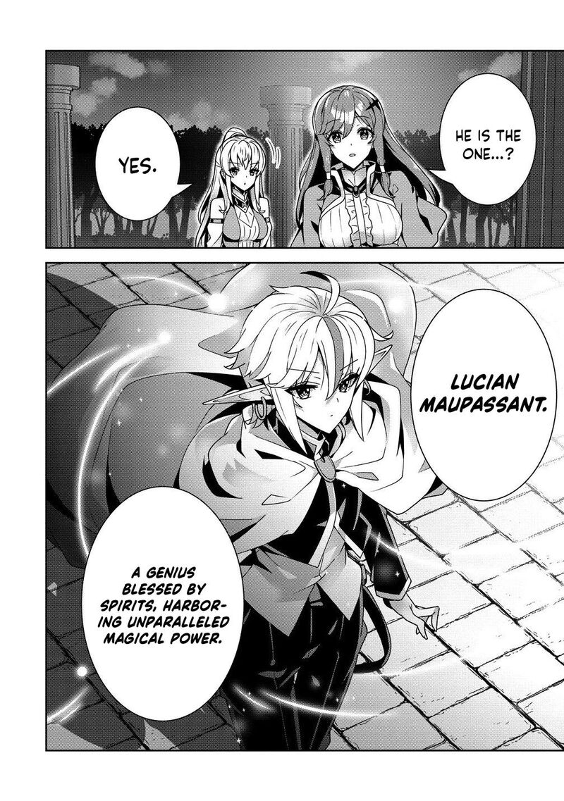 Iranai Akuyaku Reijou Waga Kuni De Hikitorimasu Wa 5 20