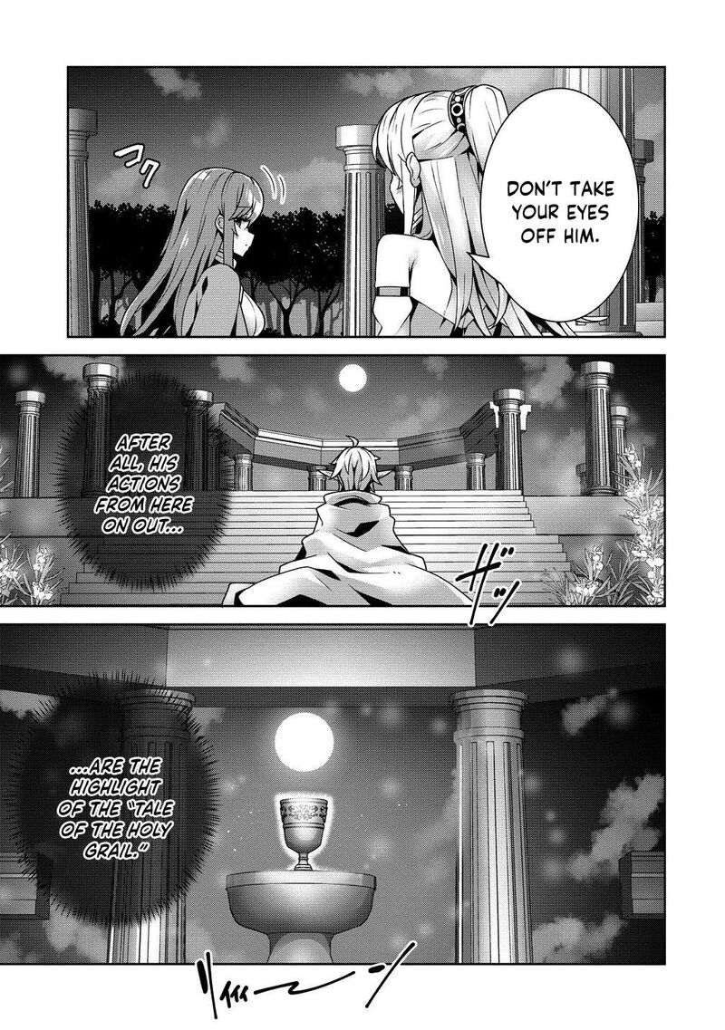 Iranai Akuyaku Reijou Waga Kuni De Hikitorimasu Wa 5 21