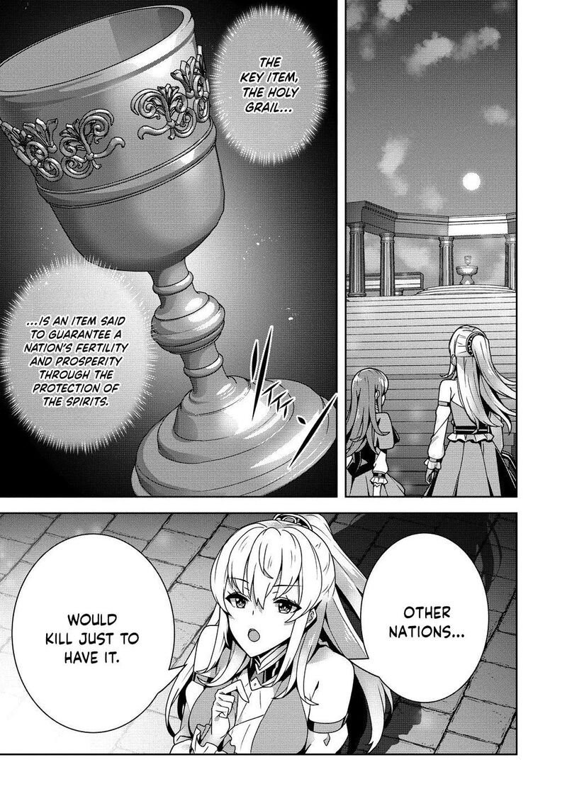 Iranai Akuyaku Reijou Waga Kuni De Hikitorimasu Wa 5 22