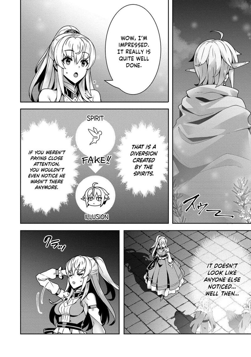 Iranai Akuyaku Reijou Waga Kuni De Hikitorimasu Wa 5 24