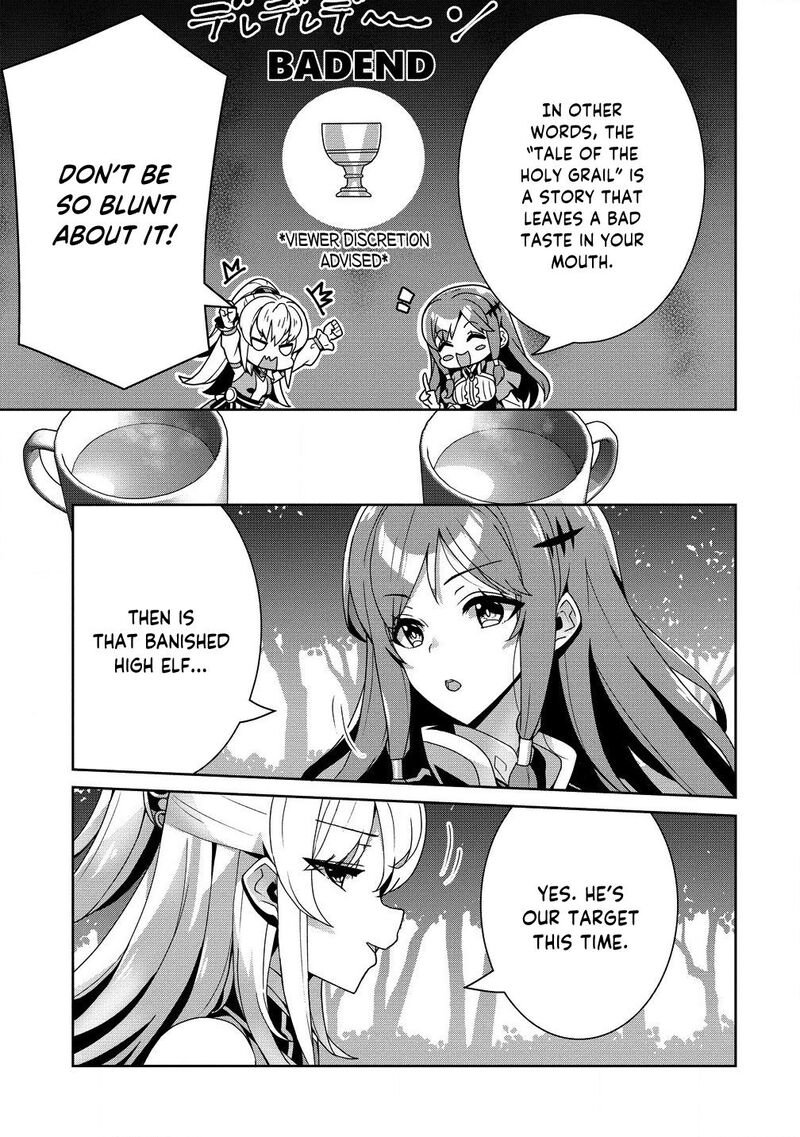 Iranai Akuyaku Reijou Waga Kuni De Hikitorimasu Wa 5 8