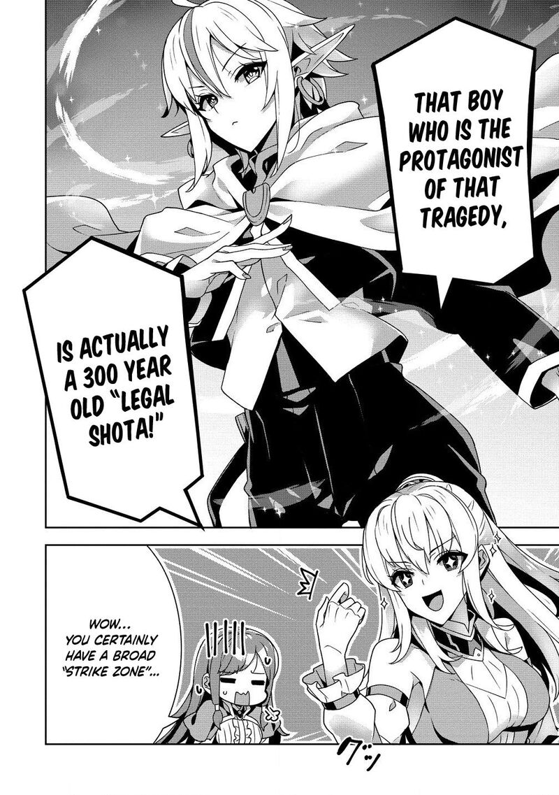 Iranai Akuyaku Reijou Waga Kuni De Hikitorimasu Wa 5 9