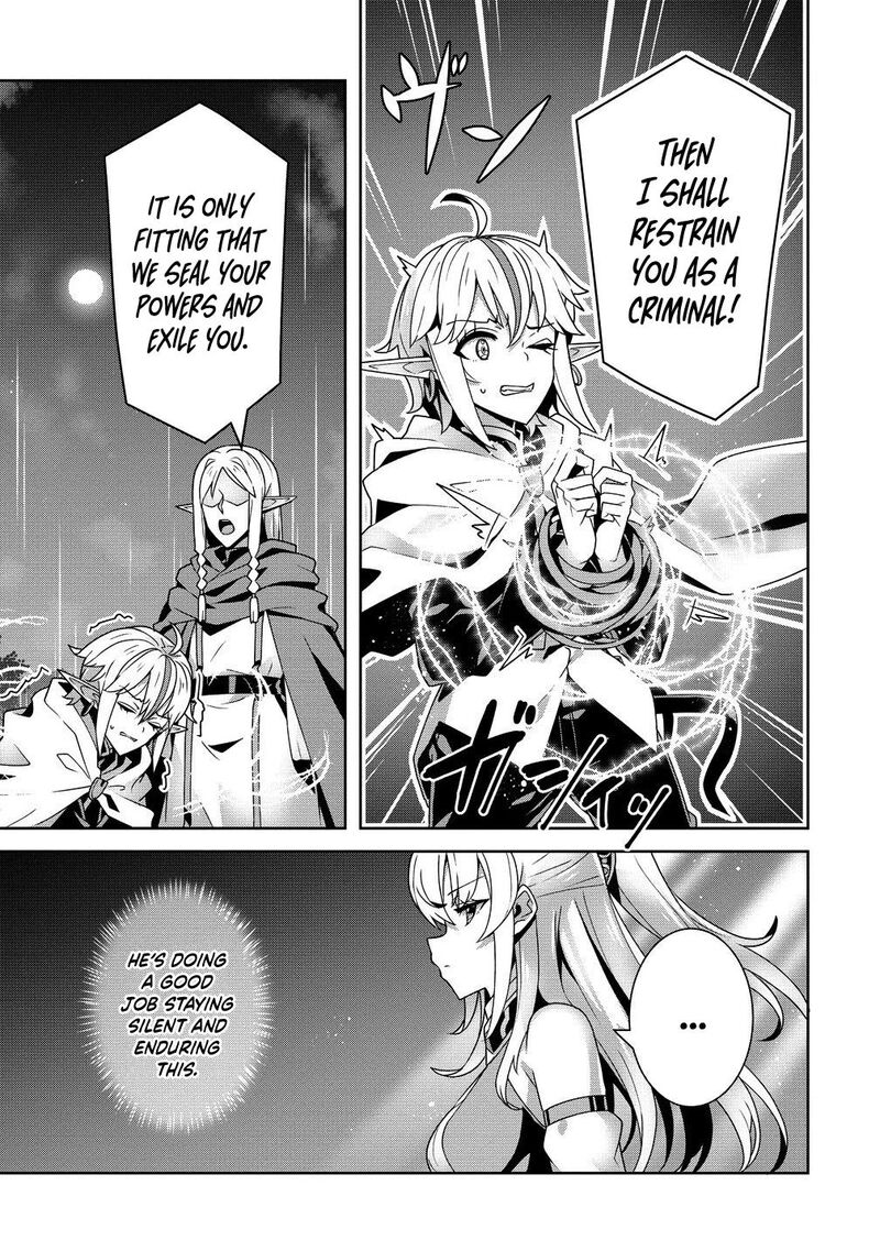 Iranai Akuyaku Reijou Waga Kuni De Hikitorimasu Wa 6 14