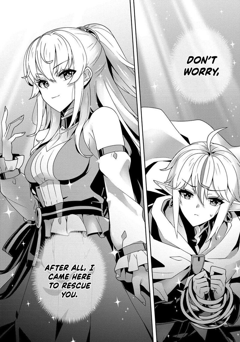 Iranai Akuyaku Reijou Waga Kuni De Hikitorimasu Wa 6 17