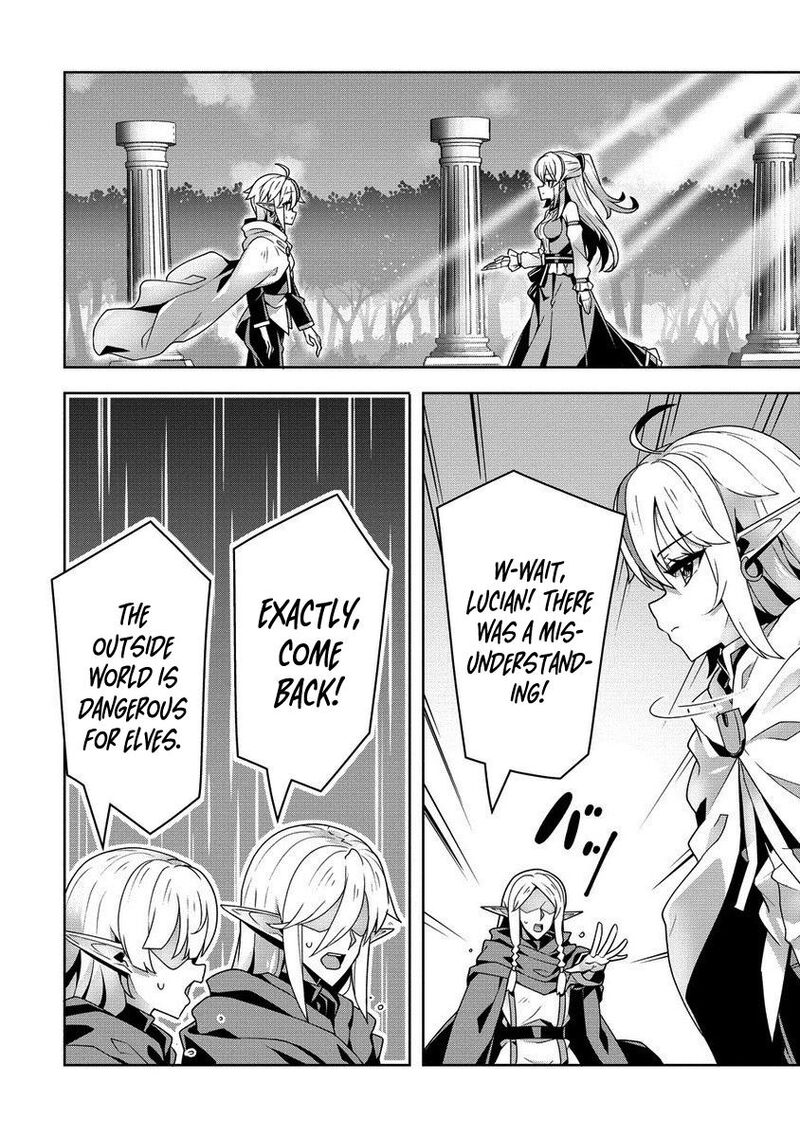 Iranai Akuyaku Reijou Waga Kuni De Hikitorimasu Wa 6 24