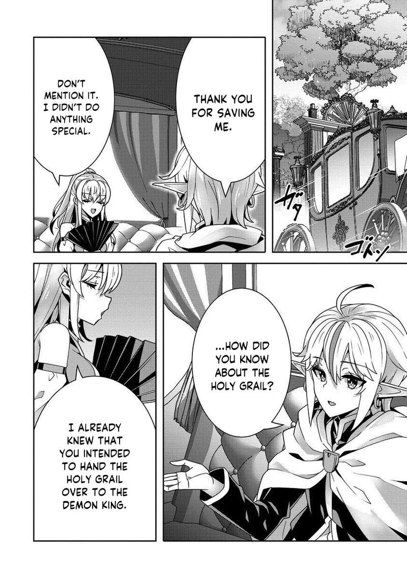 Iranai Akuyaku Reijou Waga Kuni De Hikitorimasu Wa 6 26