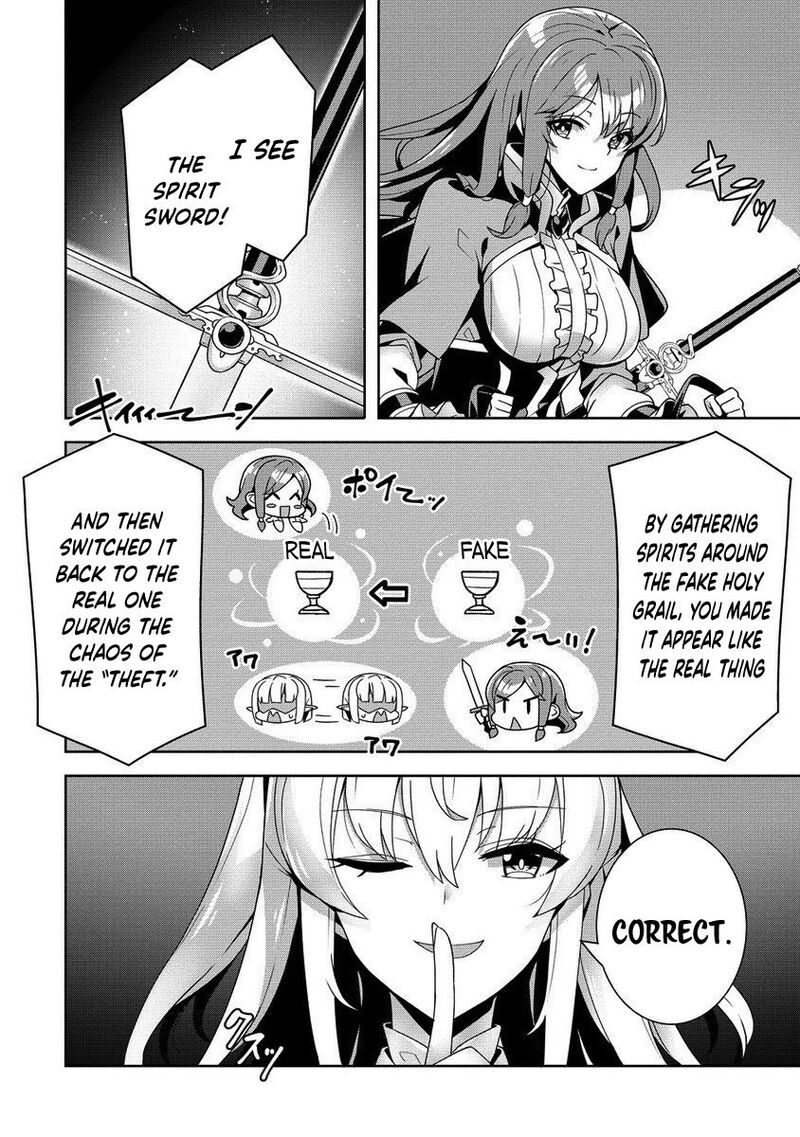 Iranai Akuyaku Reijou Waga Kuni De Hikitorimasu Wa 6 28