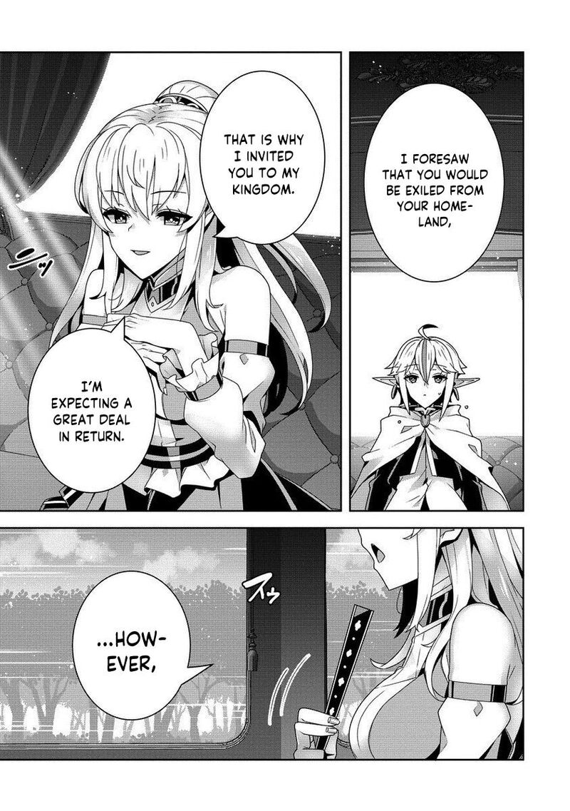 Iranai Akuyaku Reijou Waga Kuni De Hikitorimasu Wa 6 29