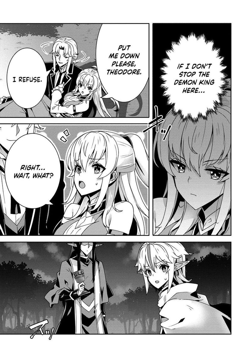 Iranai Akuyaku Reijou Waga Kuni De Hikitorimasu Wa 6 4