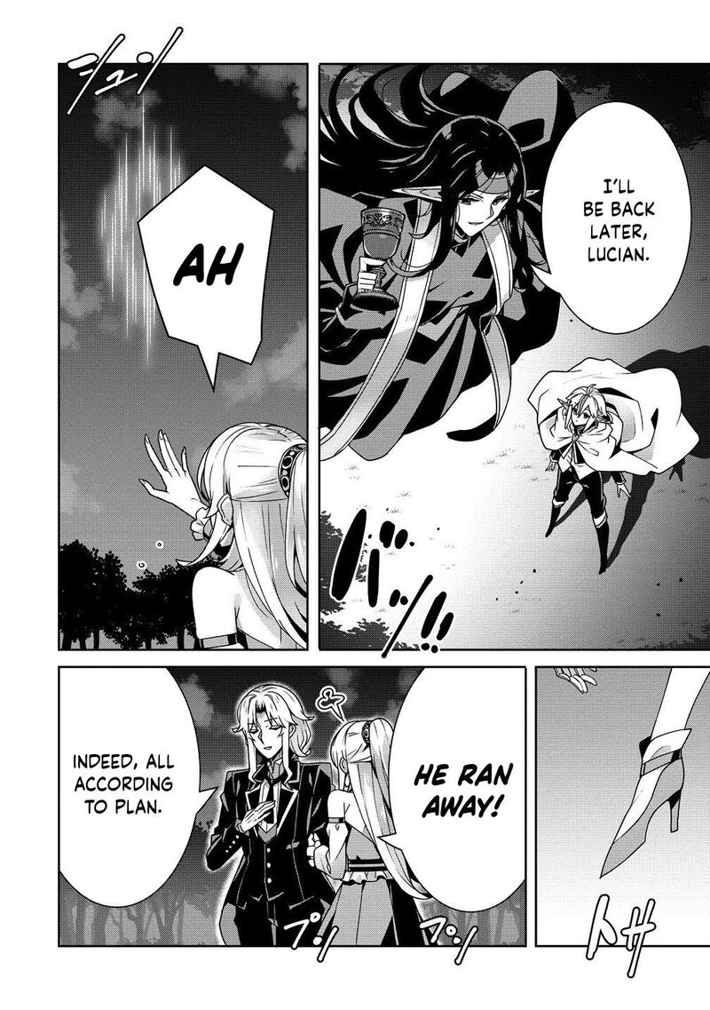 Iranai Akuyaku Reijou Waga Kuni De Hikitorimasu Wa 6 5