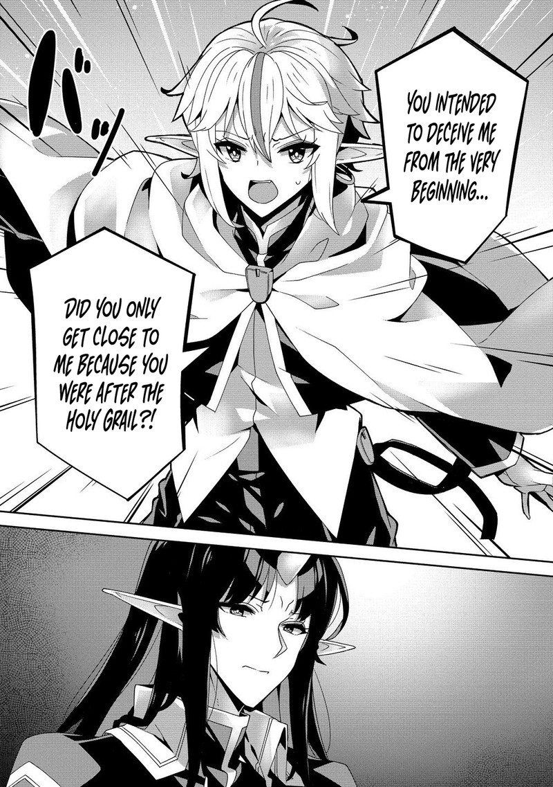 Iranai Akuyaku Reijou Waga Kuni De Hikitorimasu Wa 7 17