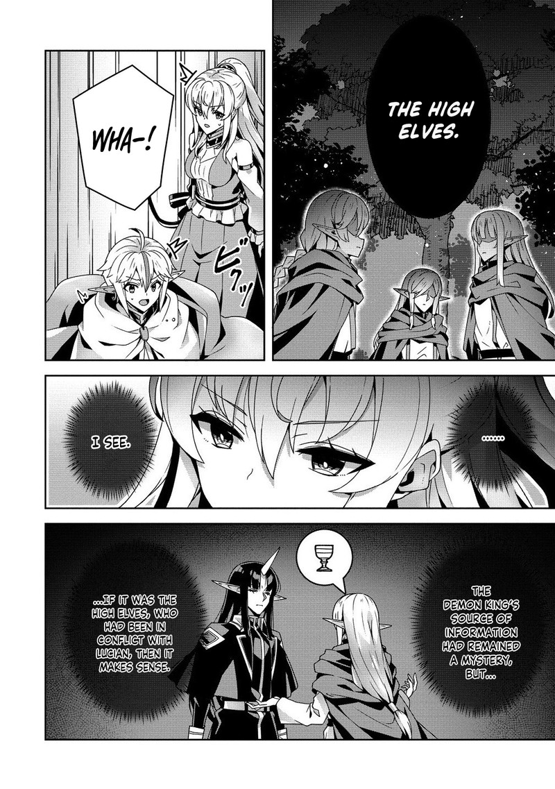 Iranai Akuyaku Reijou Waga Kuni De Hikitorimasu Wa 7 19