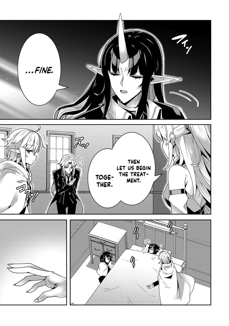 Iranai Akuyaku Reijou Waga Kuni De Hikitorimasu Wa 7 9