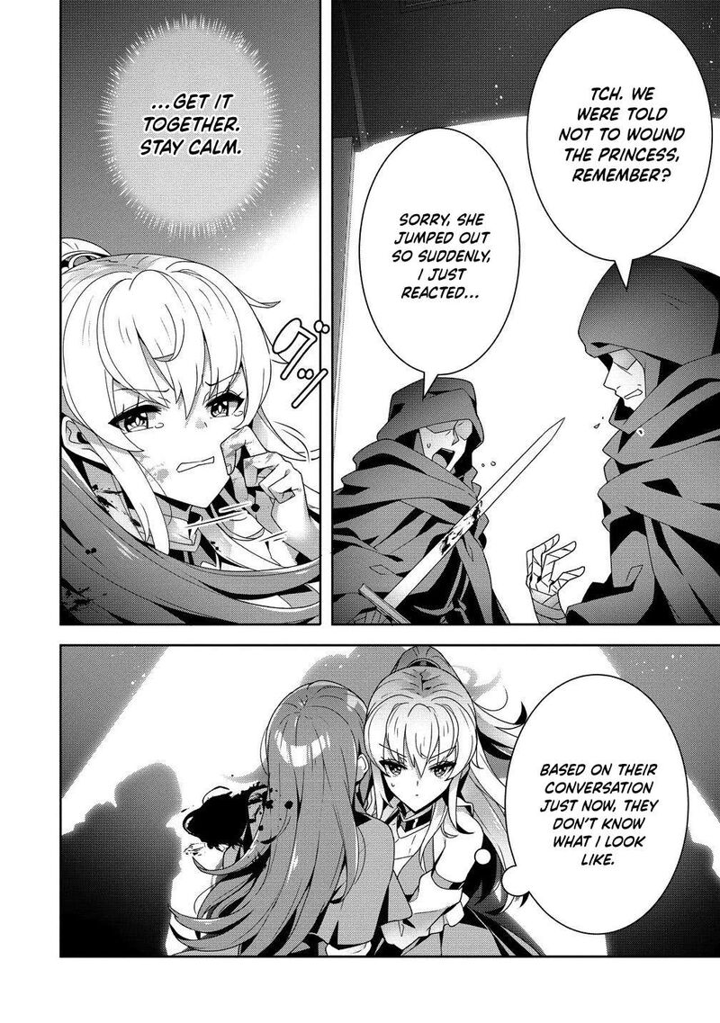 Iranai Akuyaku Reijou Waga Kuni De Hikitorimasu Wa 9 10