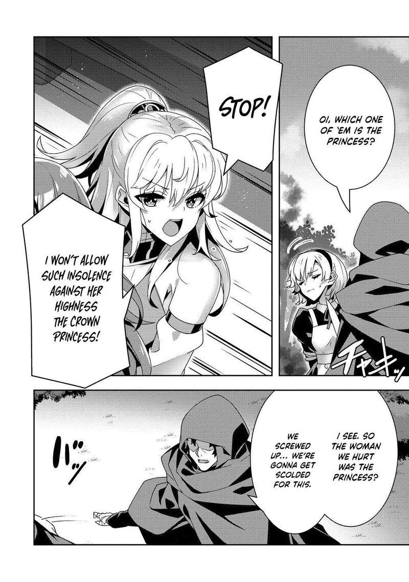 Iranai Akuyaku Reijou Waga Kuni De Hikitorimasu Wa 9 12