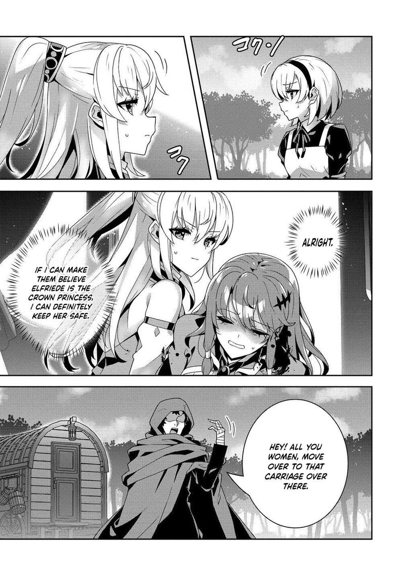 Iranai Akuyaku Reijou Waga Kuni De Hikitorimasu Wa 9 13