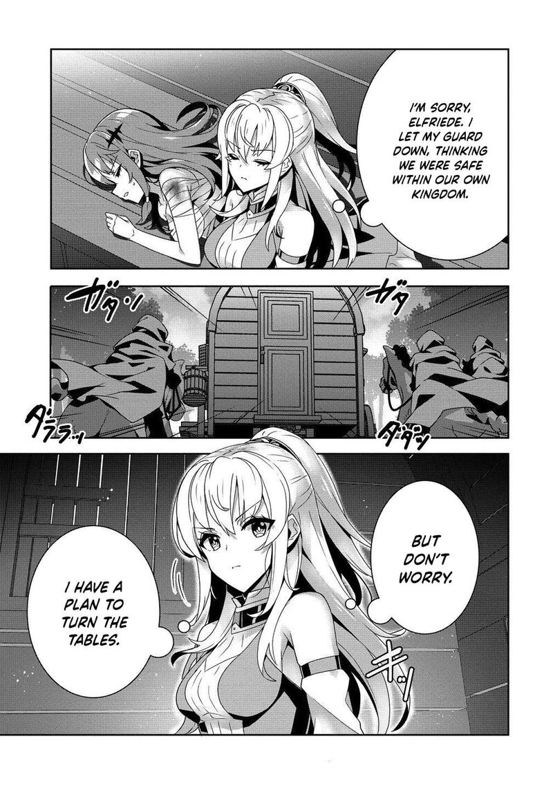 Iranai Akuyaku Reijou Waga Kuni De Hikitorimasu Wa 9 15